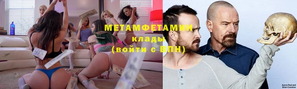 стафф Аркадак