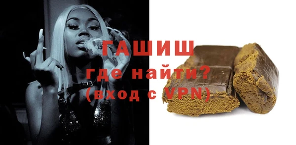 spice Арсеньев
