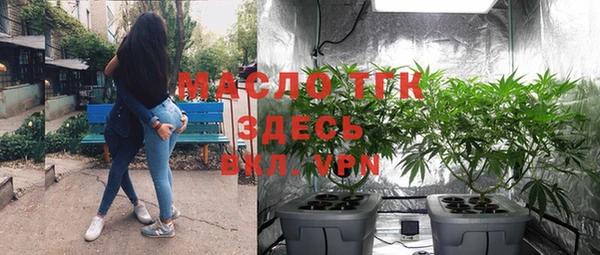 spice Арсеньев