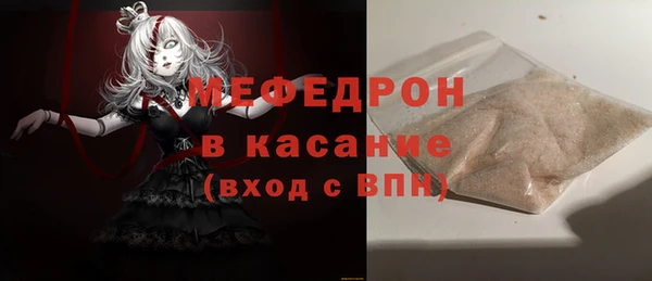 spice Арсеньев