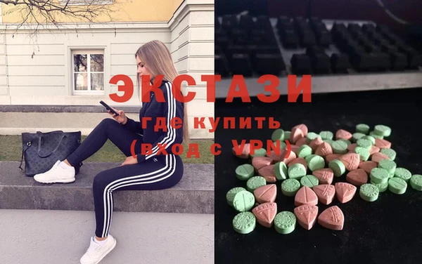 spice Арсеньев