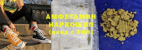 spice Арсеньев