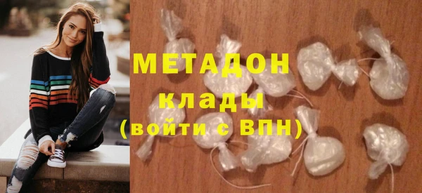 spice Арсеньев